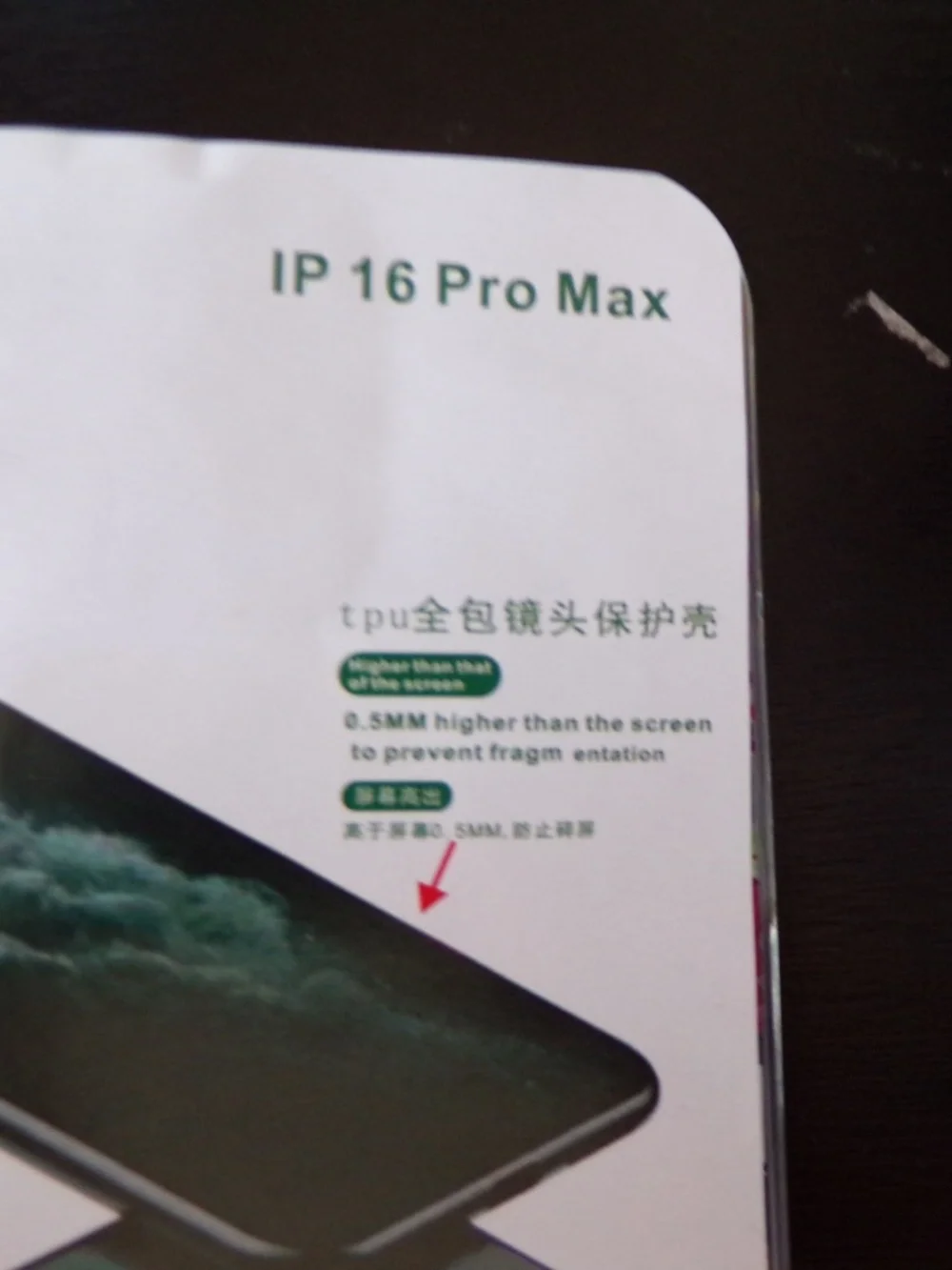 iPhone 16 Pro Max | Fruit Print Clear TPU Case